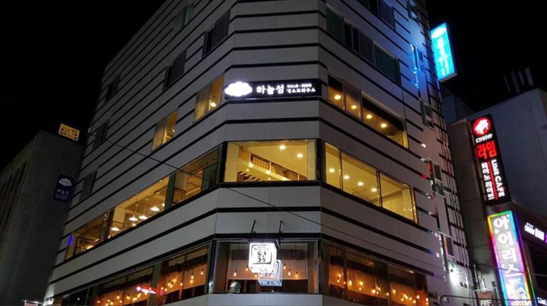 Sky Island Guesthouse Busan Bagian luar foto